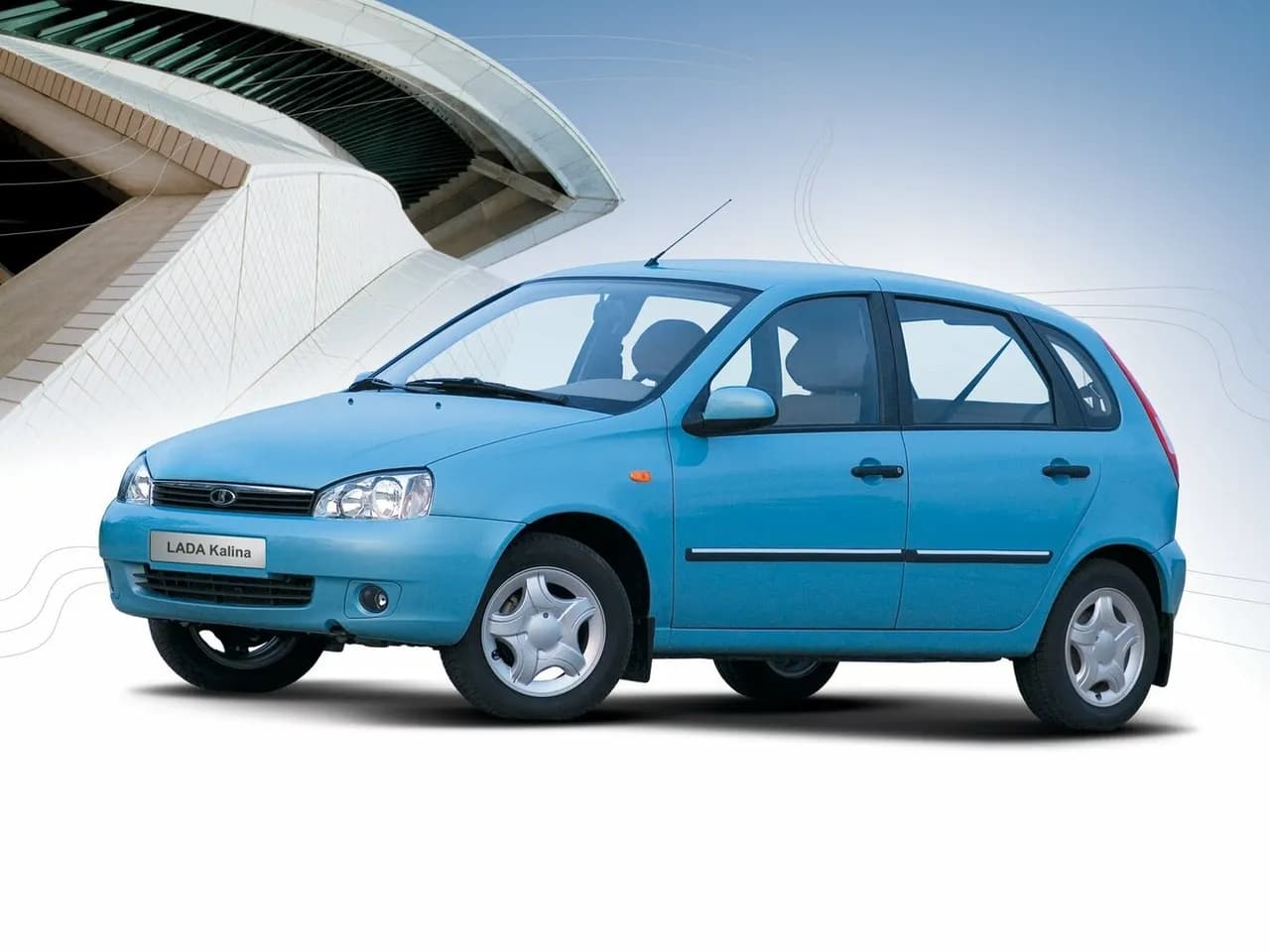 Lada Kalina