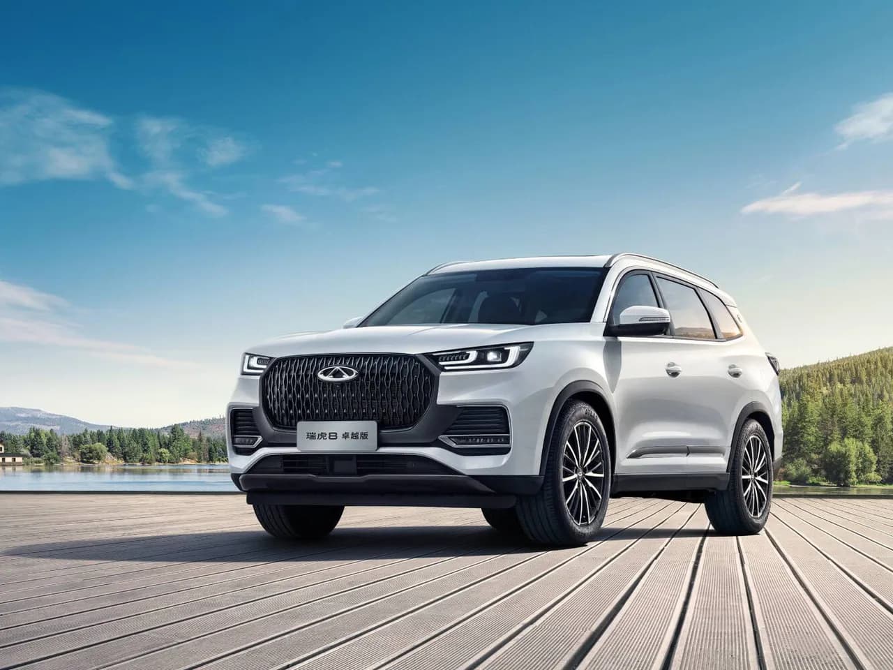 Chery Tiggo 8