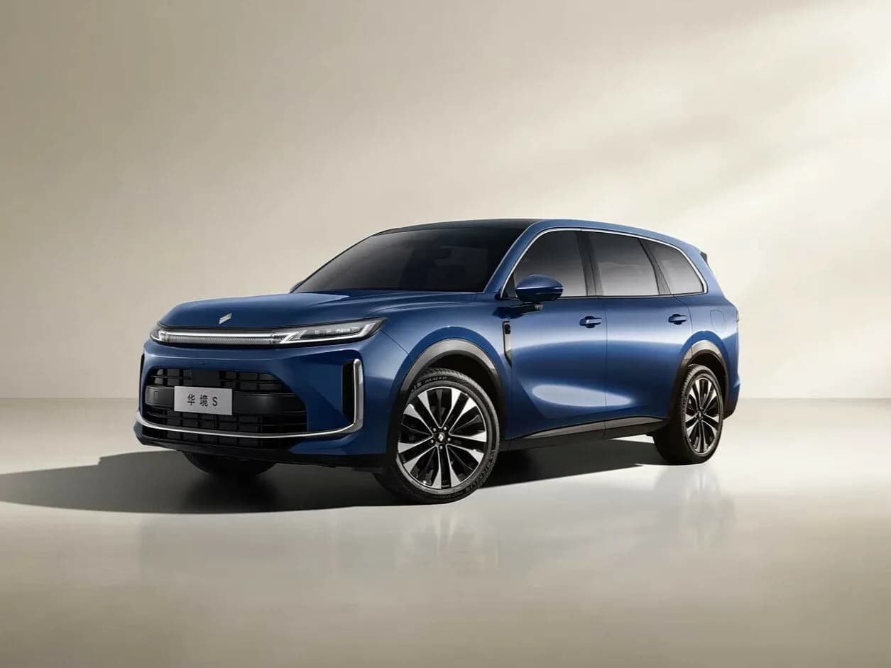 Wuling Huajing S
