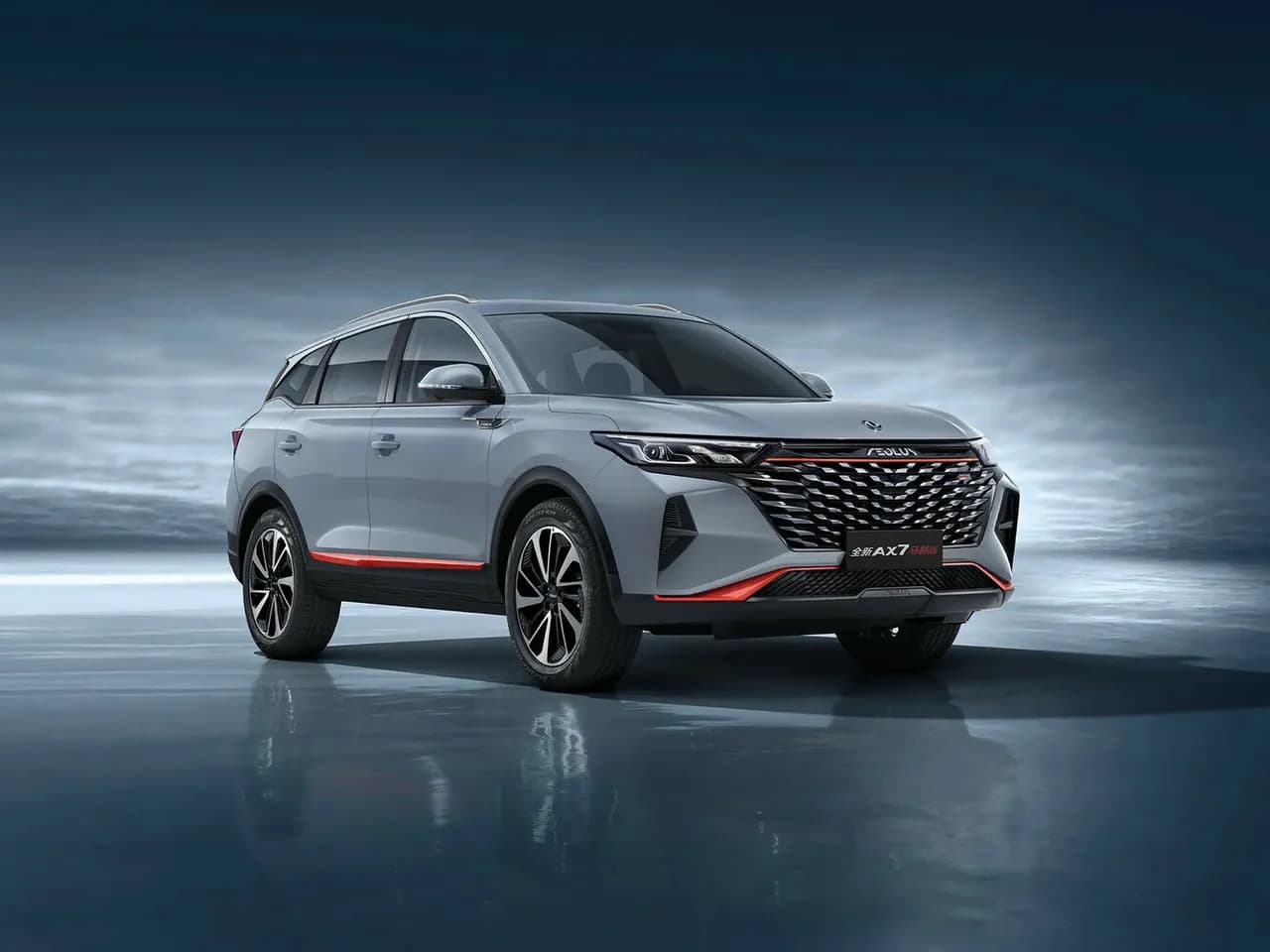 Dongfeng Aeolus AX7 Plus