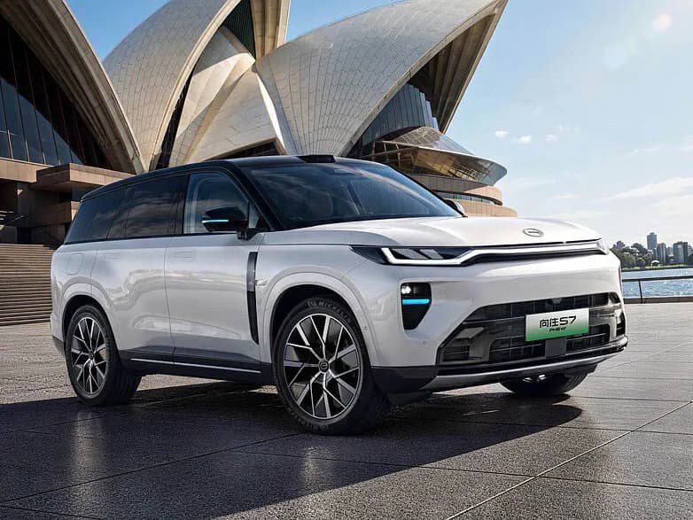 GAC Trumpchi S7