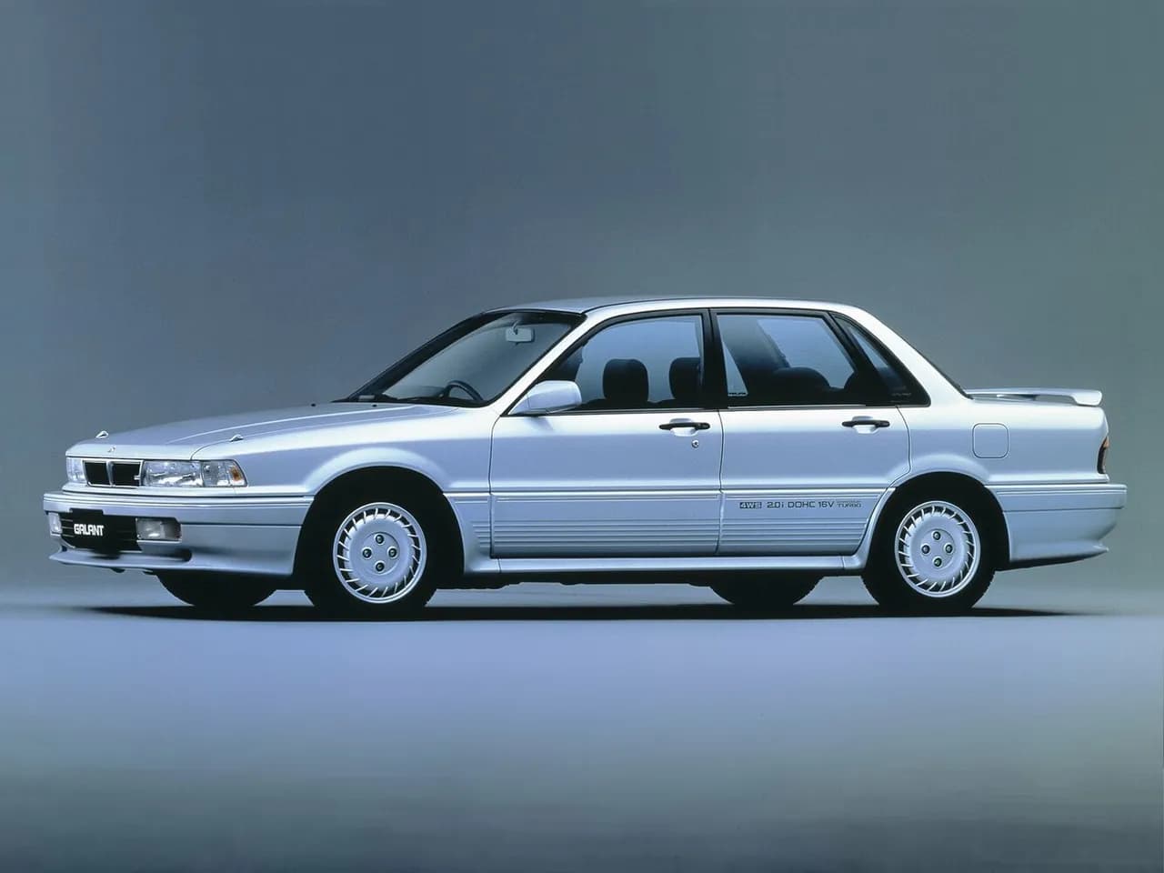 Mitsubishi Galant