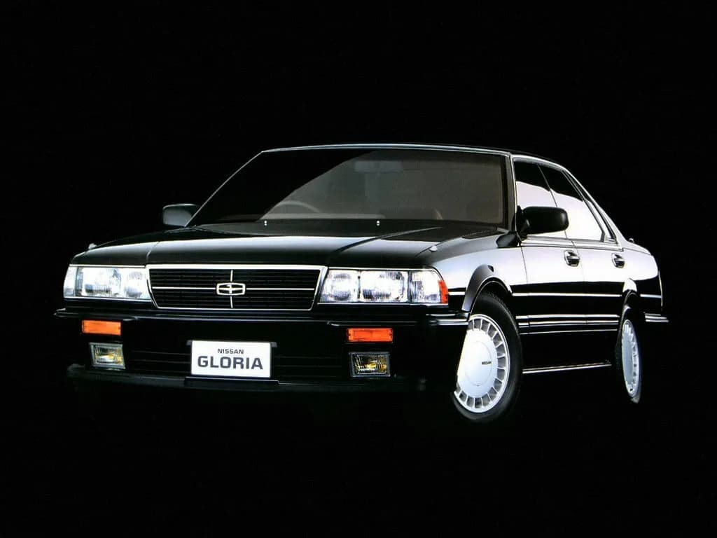 Nissan Gloria