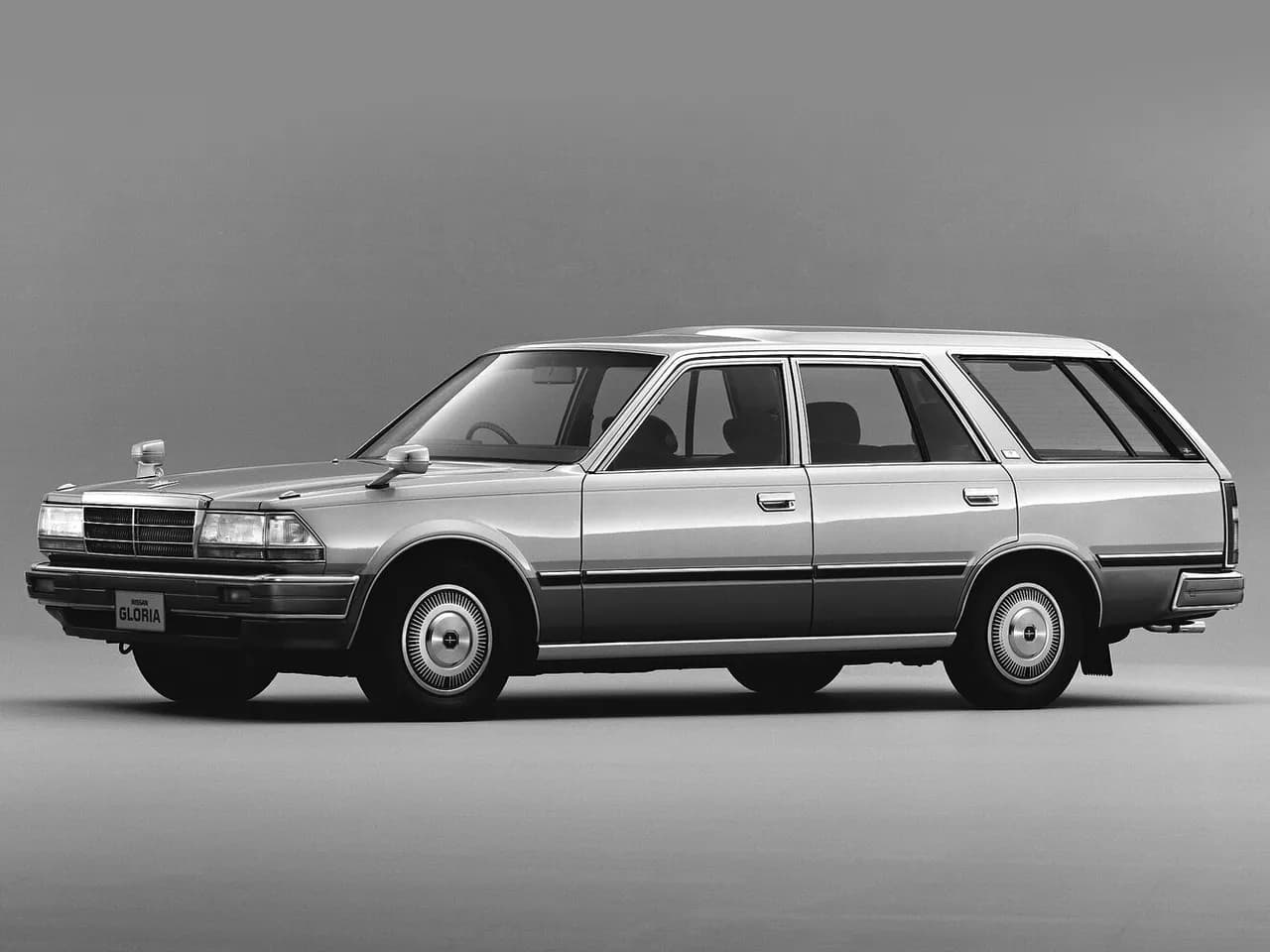 Nissan Gloria
