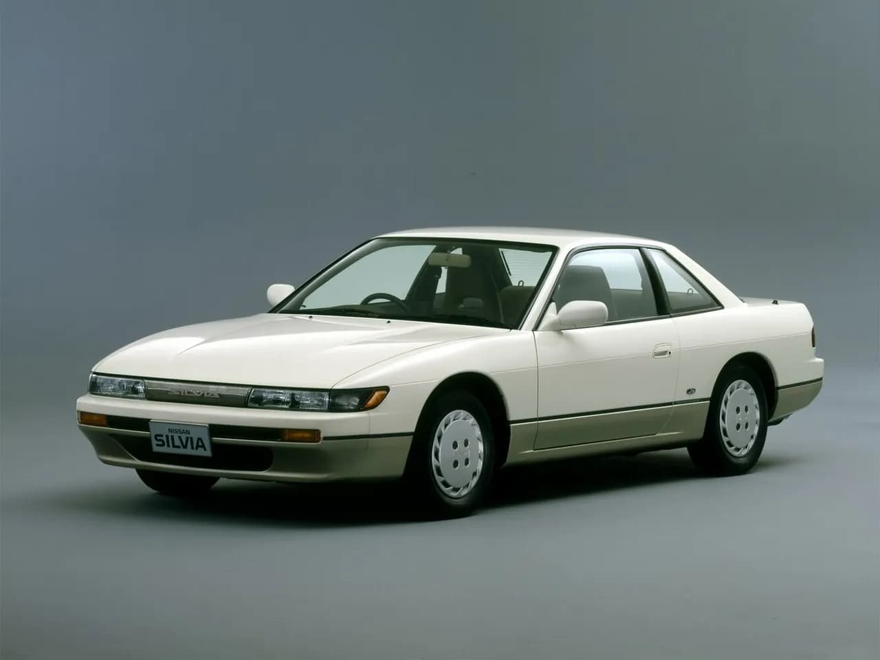 Nissan Silvia