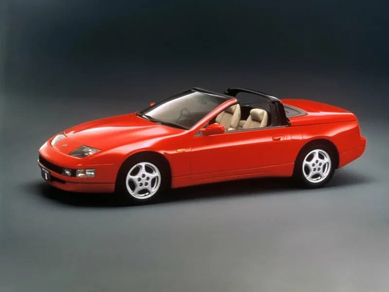 Nissan Fairlady Z
