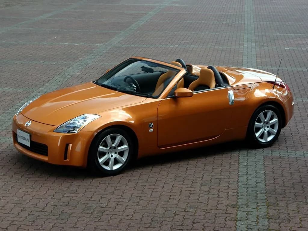 Nissan Fairlady Z