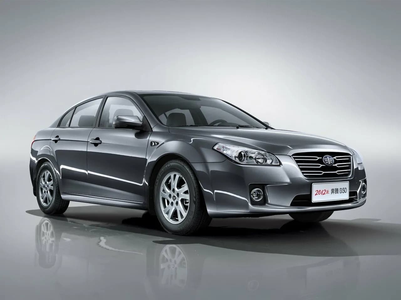 FAW Besturn B50